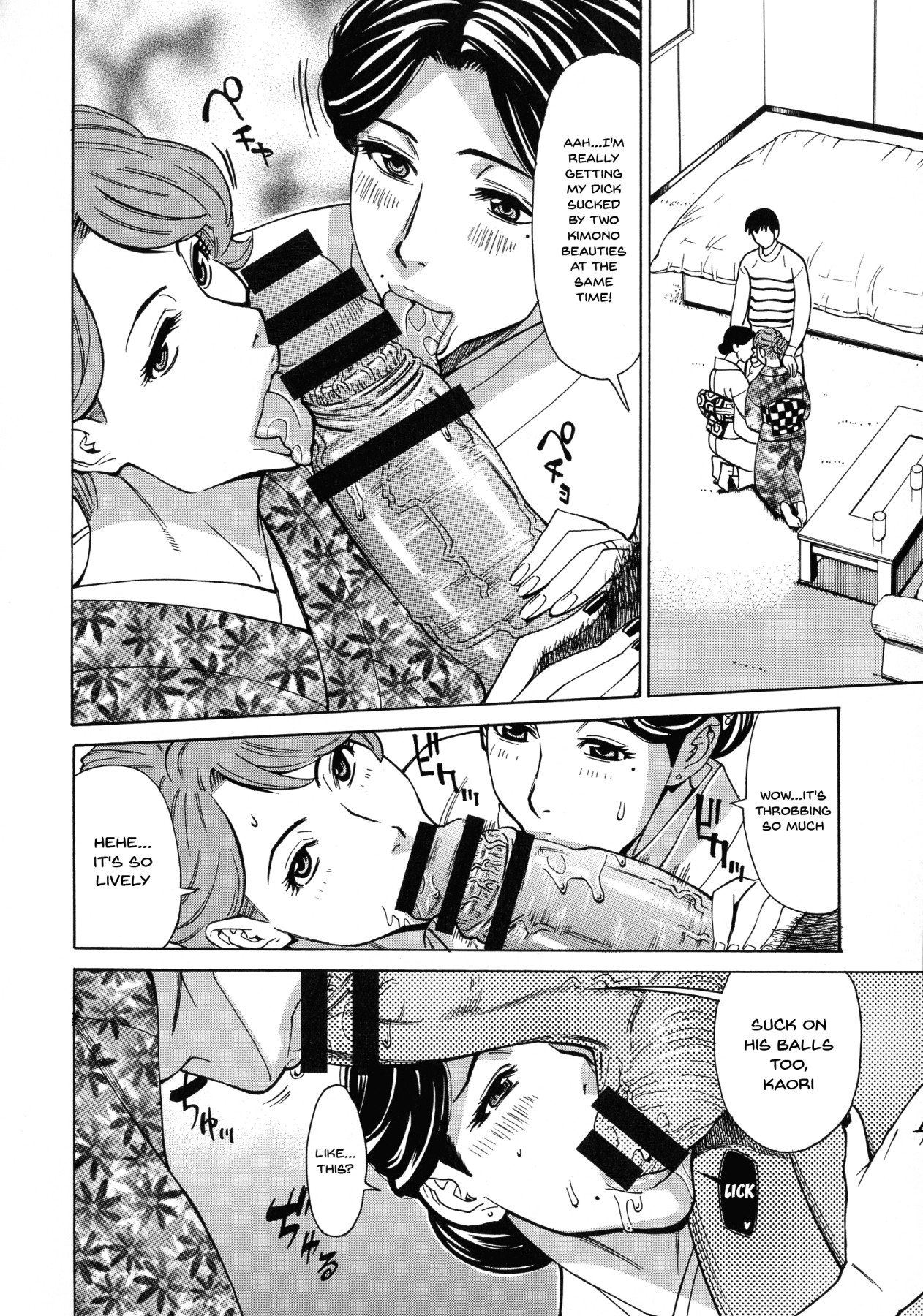 Hentai Manga Comic-A Housewife's Love Fireworks ~To Think My First Affair Would Be a 3-Way~-Chapter 4-6